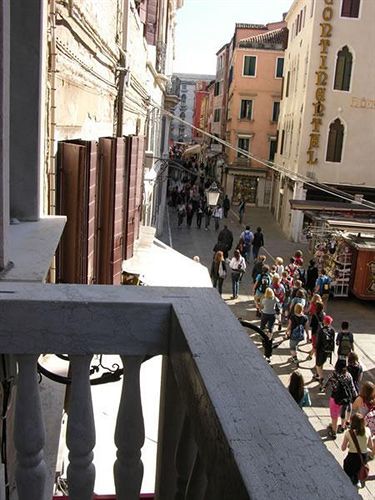Nazionale Venezia